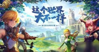 怎样才能让朋友对象喜欢我？