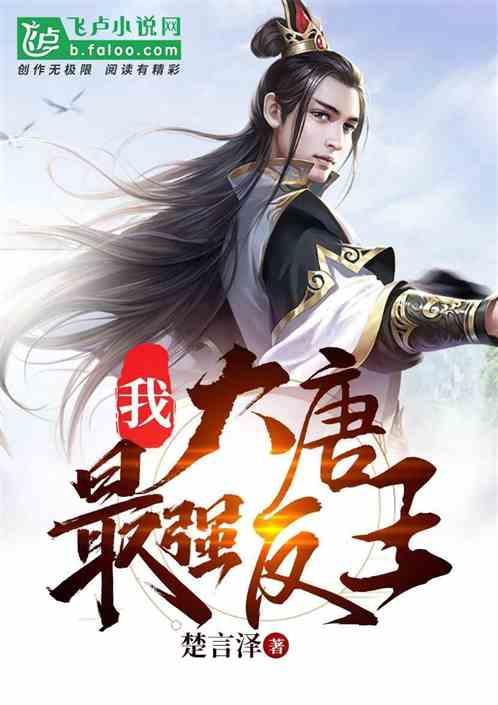 谁能告诉这叫什么-专业有问必答平台