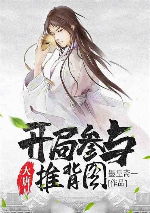 hahabet梦想
